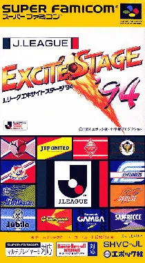 J.League Excite Stage '94 (Japan) (Rev 1) box cover front